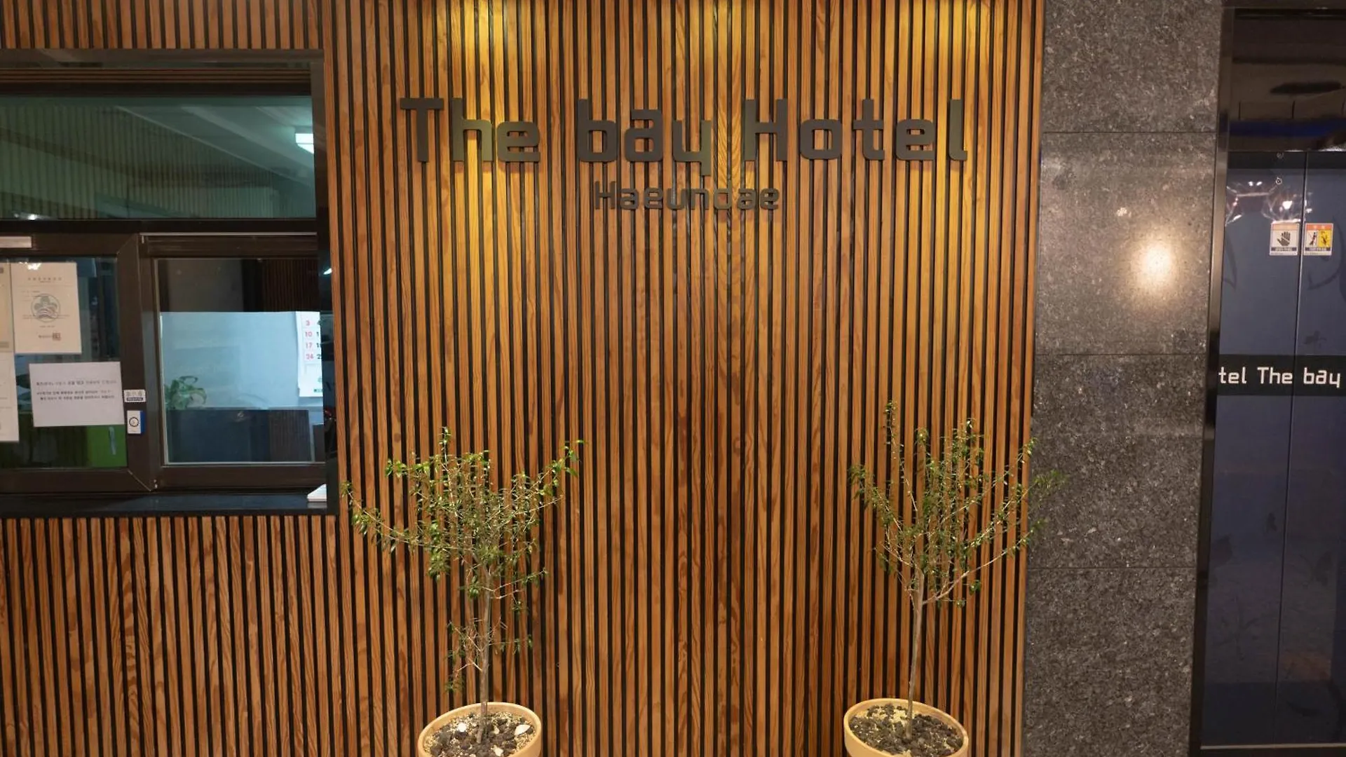 The Bay Hotel Haeundae Busan 2*,  South Korea