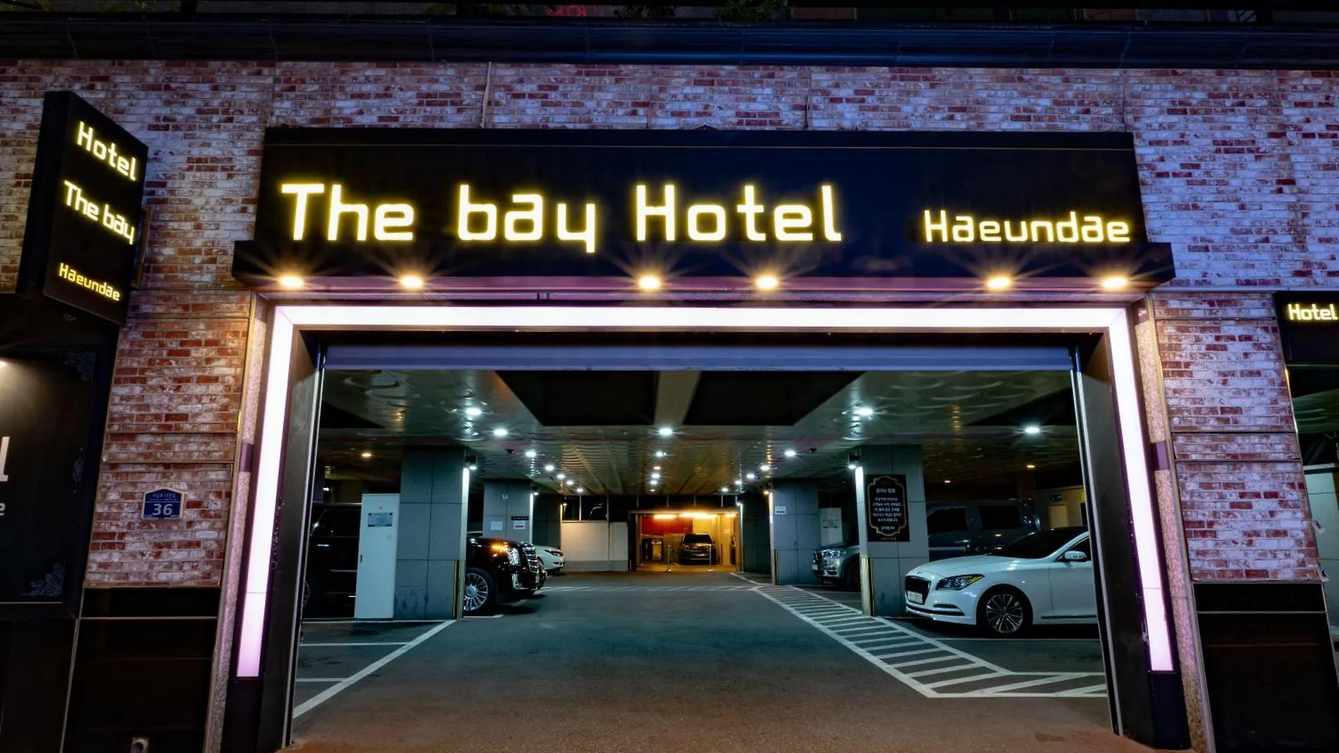 The Bay Hotel Haeundae Busan 2*,